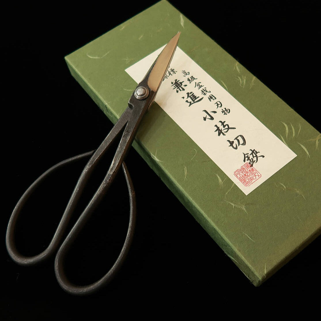 KANESHIN Kaneshin Ciseaux à bonsaï pour satsuki, grands, kuro-uchi (190 mm) n°35