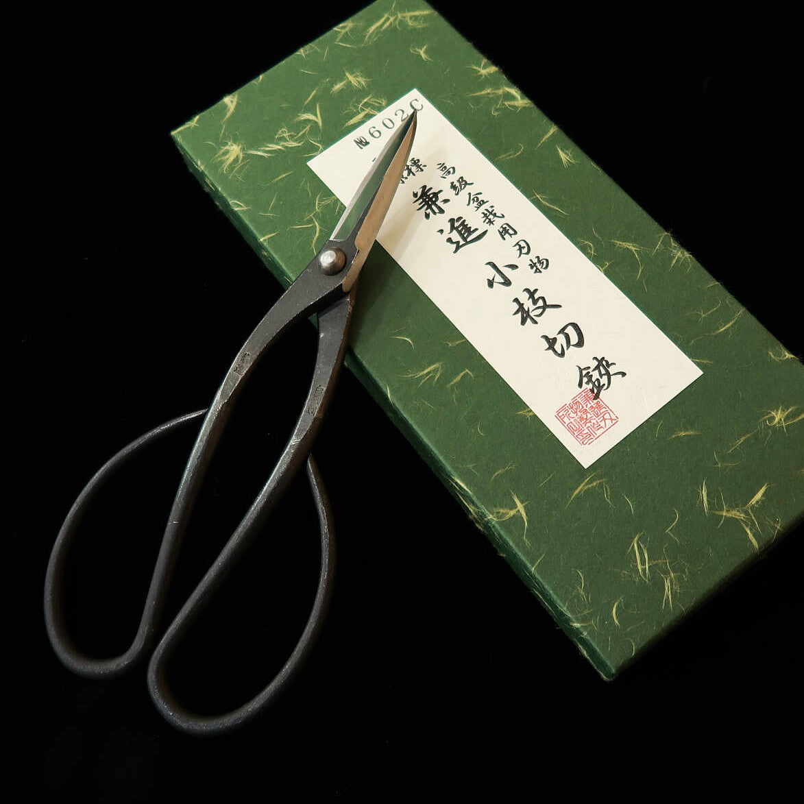 KANESHIN Bonsai Bud Trimming Shears Kurouchi Left-Handed (190mm - No.602C)