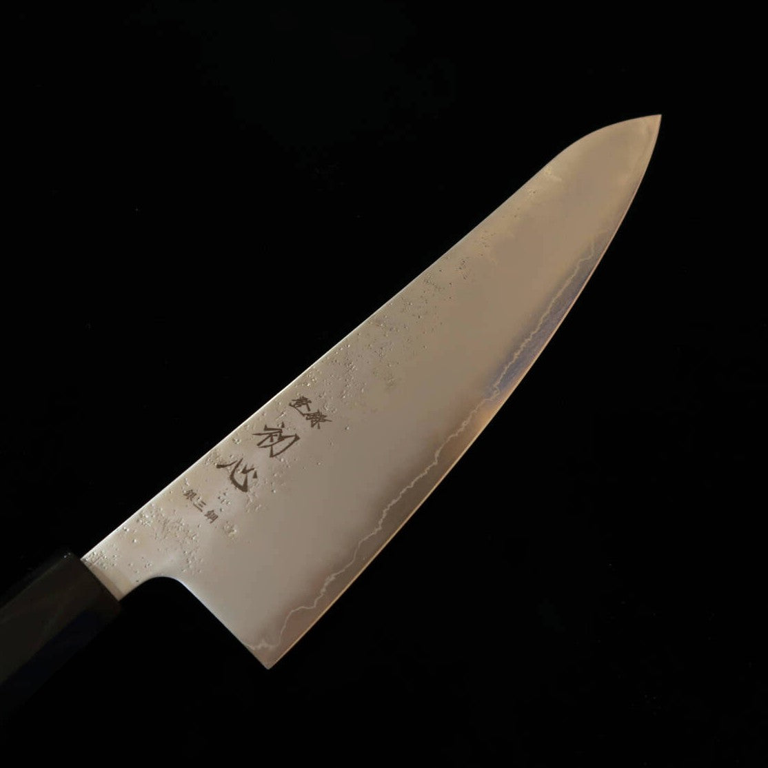 HATSUKOKORO Ginrei Ginsan Steel, Nashiji, Gyuto with Wenge Handle (210mm)