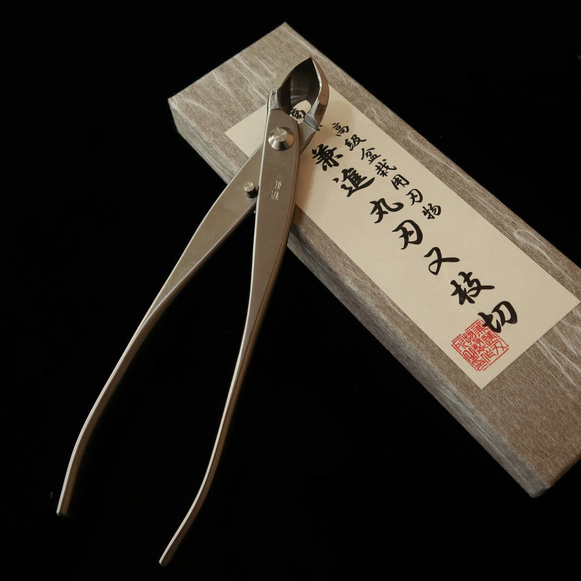 KANESHIN Bonsai Knob Cutter Stainless Steel (Small / Large - No.803 / No.804)