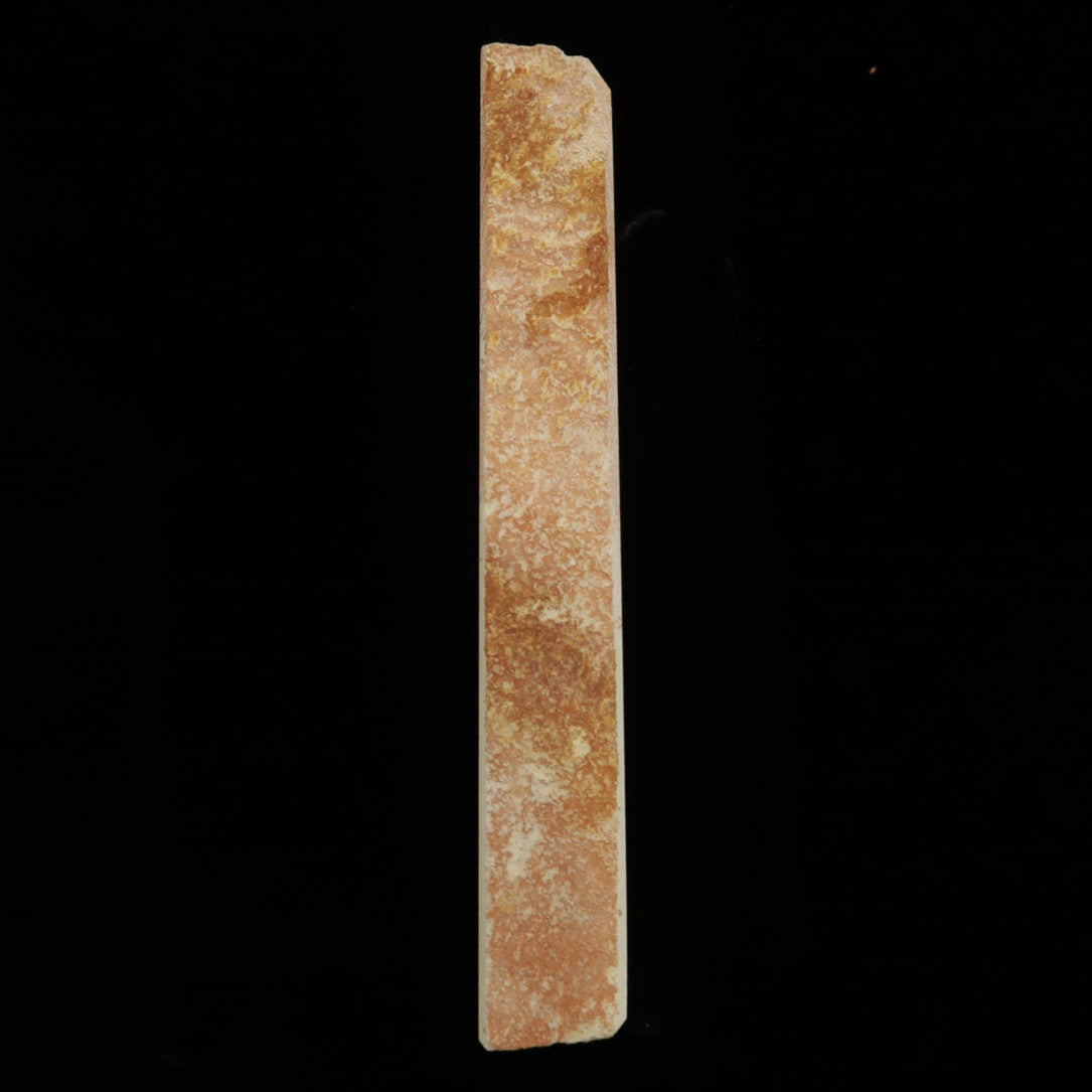 澪つくしひめ 天然砥石 伊豫銘砥 NM17　桜　75×195×26mm