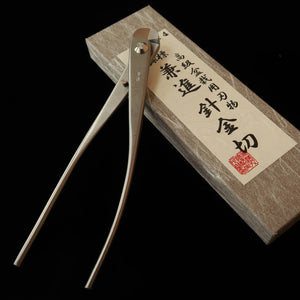 Kaneshin KANESHIN Ciseaux coupe-fil pour bonsaï inox (petit) No814
