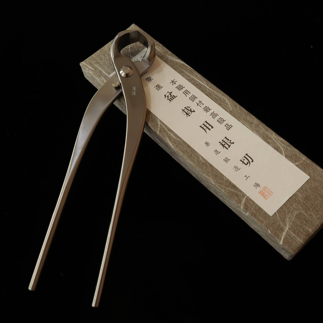 Ciseaux coupe-racines pour bonzaï en acier inoxydable KANESHIN (Petit / Grand) N°812 N°813