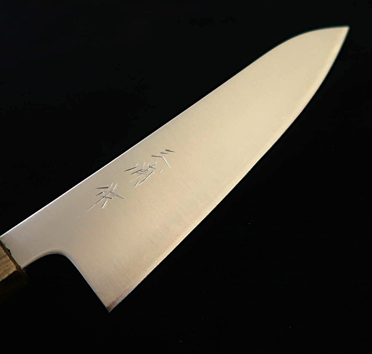 Couteau de chef (Gyuto) MIURA - Acier Aogami Super, Finition polie, Manche octogonal en chêne noir (180 mm)