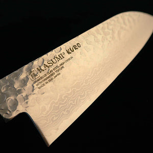 SUMIKAMA スミカマ santoku acero molibdeno, damasco, mango de madera laminada reforzada KURO KR-35017 (170 mm)