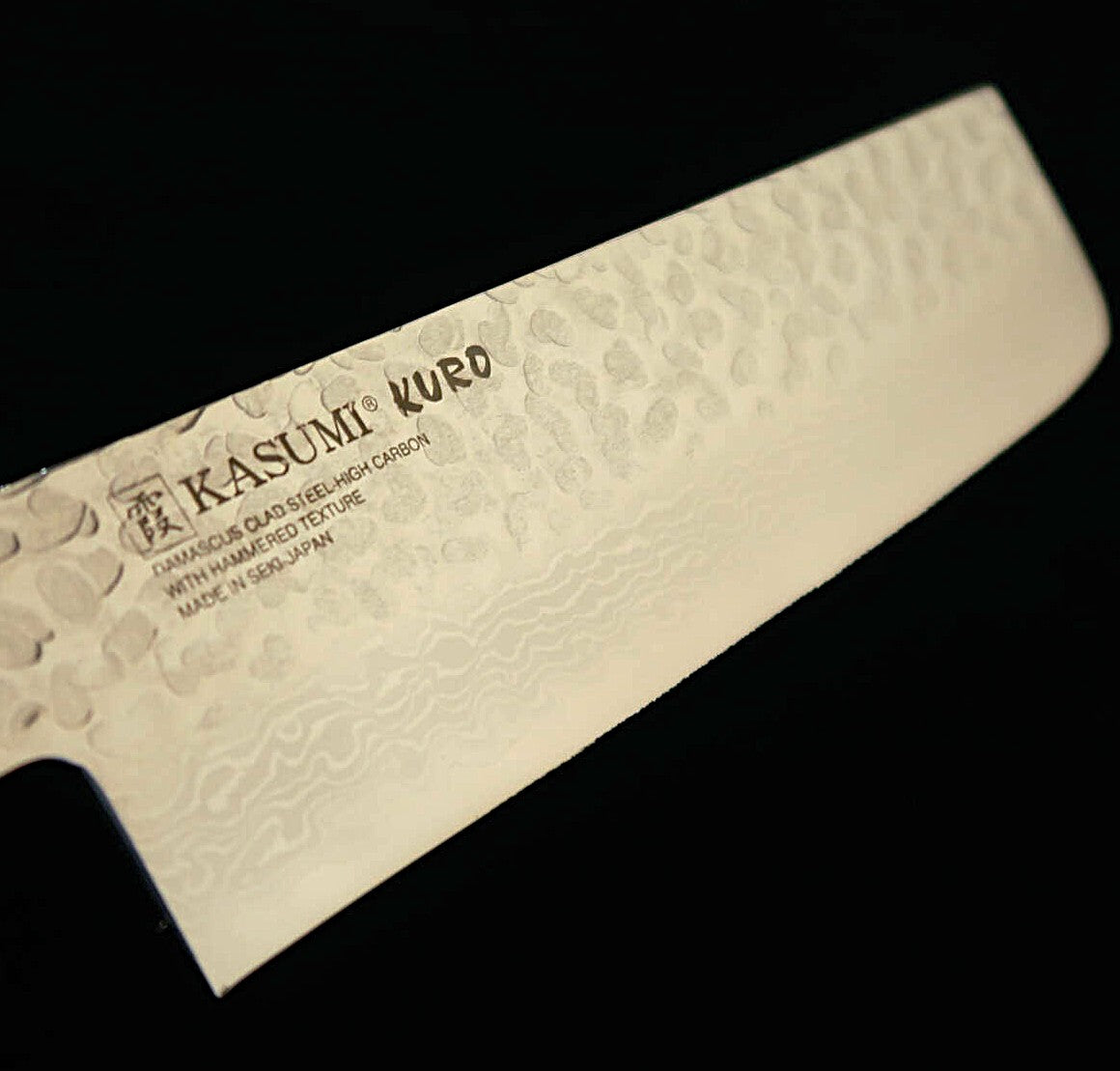 Sumikama SUMIKAMA – Nakiri – Acier au molybdène – Damas – Manche en bois stratifié renforcé KURO KR-36017 (170 mm)