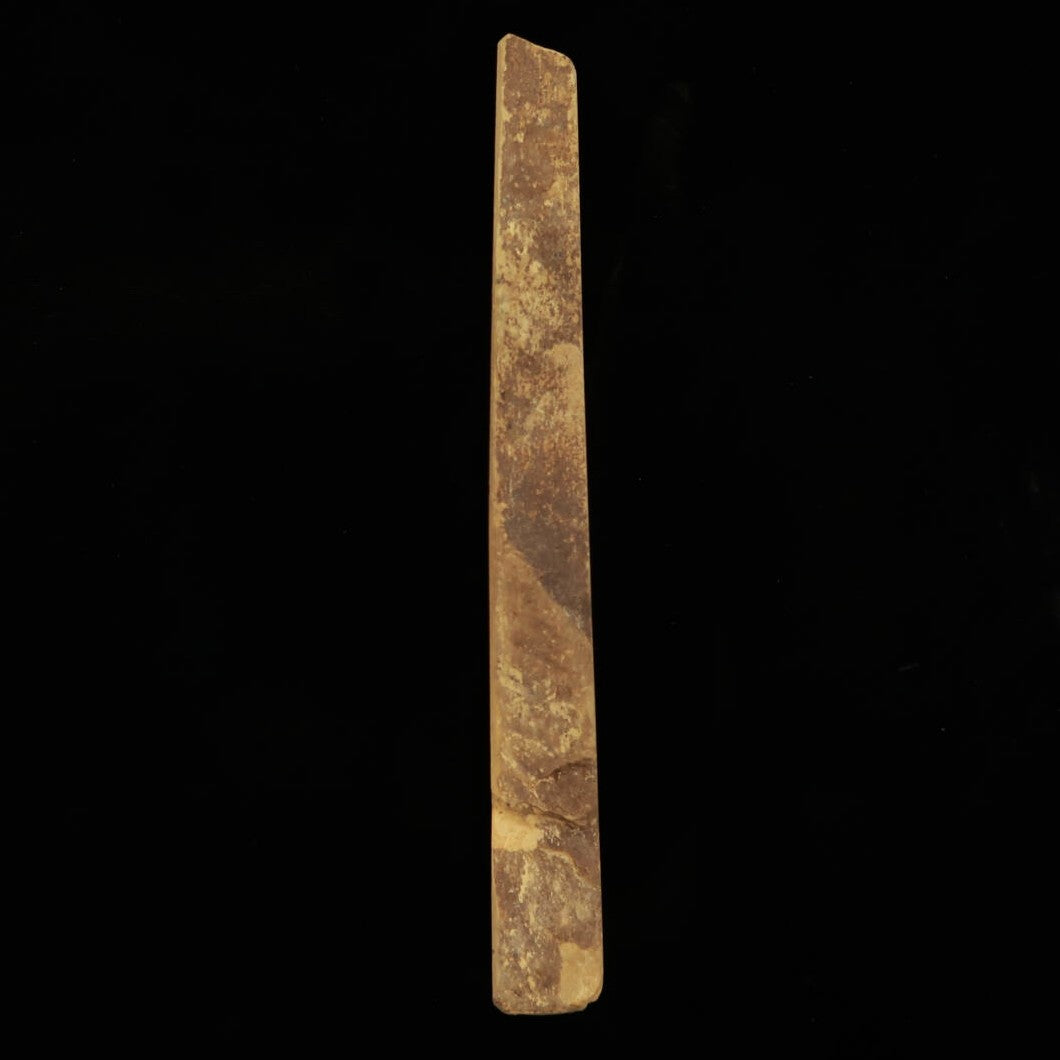 Akamon Natural Whetstone, Sun Shape, 42 x 214 x 22 mm