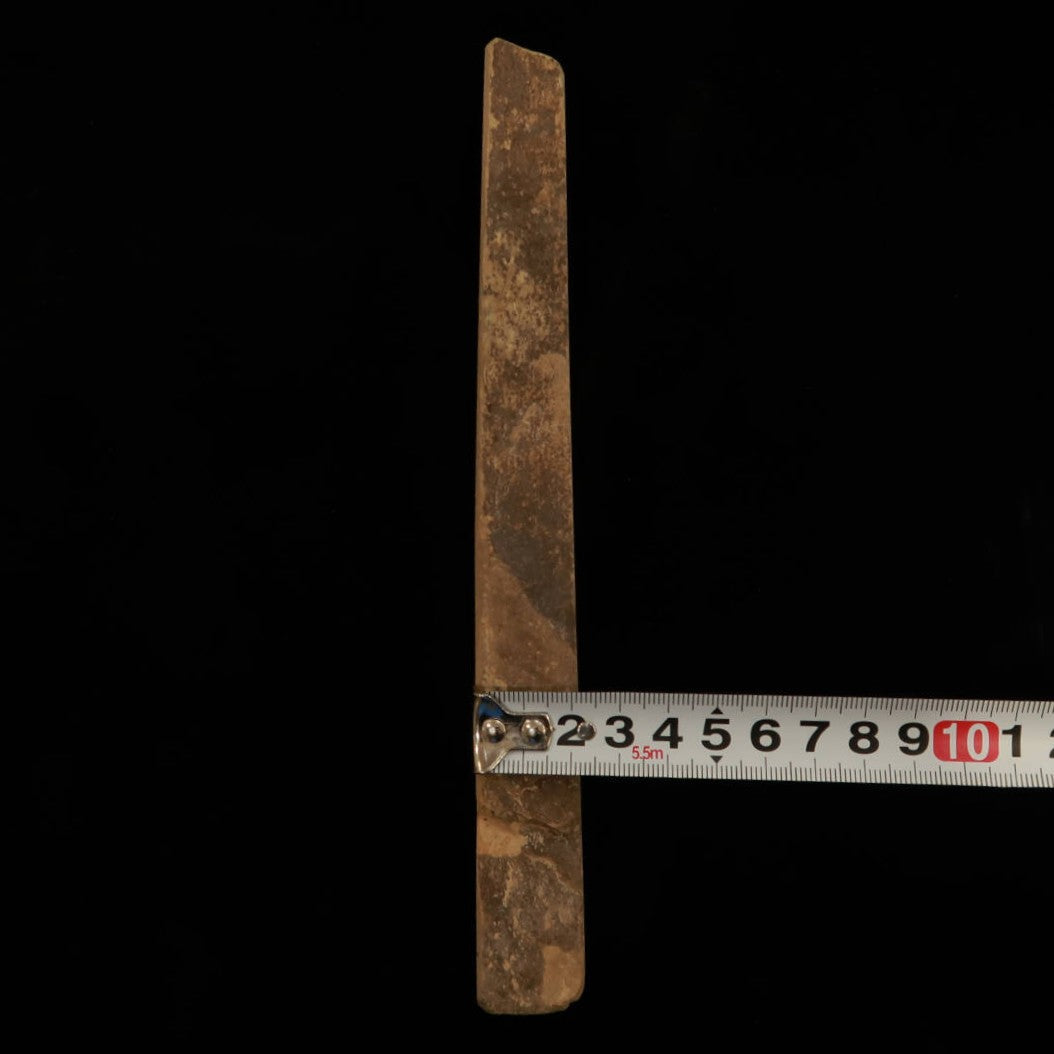 Akamon Natural Whetstone, Sun Shape, 42 x 214 x 22 mm