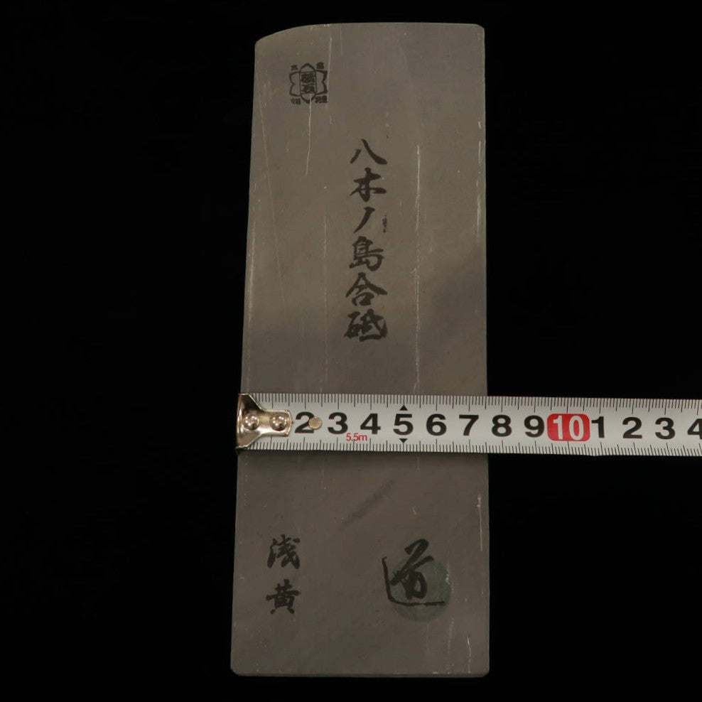 Natural whetstone Yaginoshima 30 type -1 76 x 209 x 35 mm