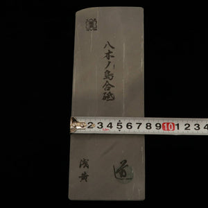 Natural whetstone Yaginoshima 30 type -1 76 x 209 x 35 mm