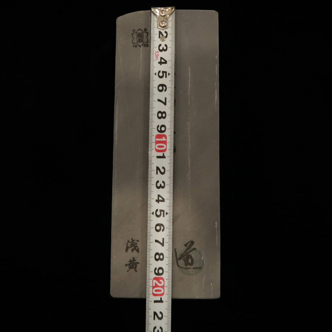 Natural whetstone Yaginoshima 30 type -1 76 x 209 x 35 mm