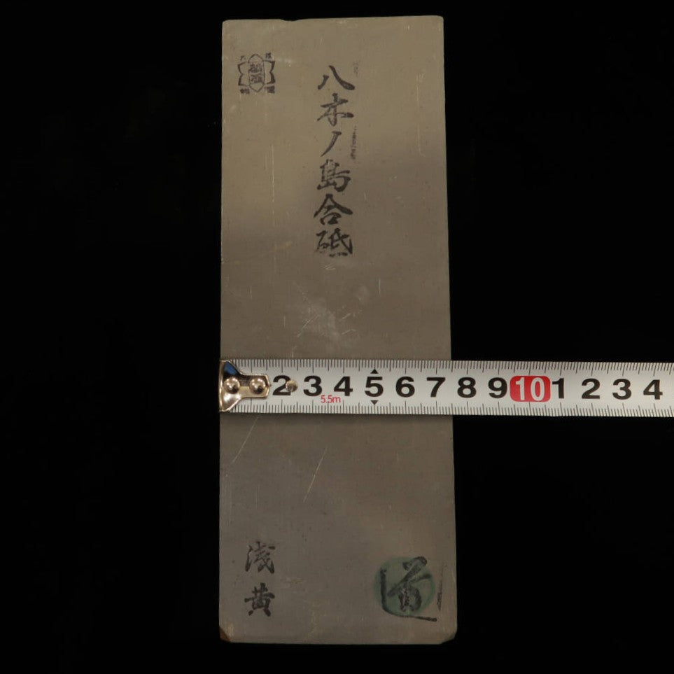 Natural whetstone Yaginoshima 30 type -2 75 x 209 x 33 mm