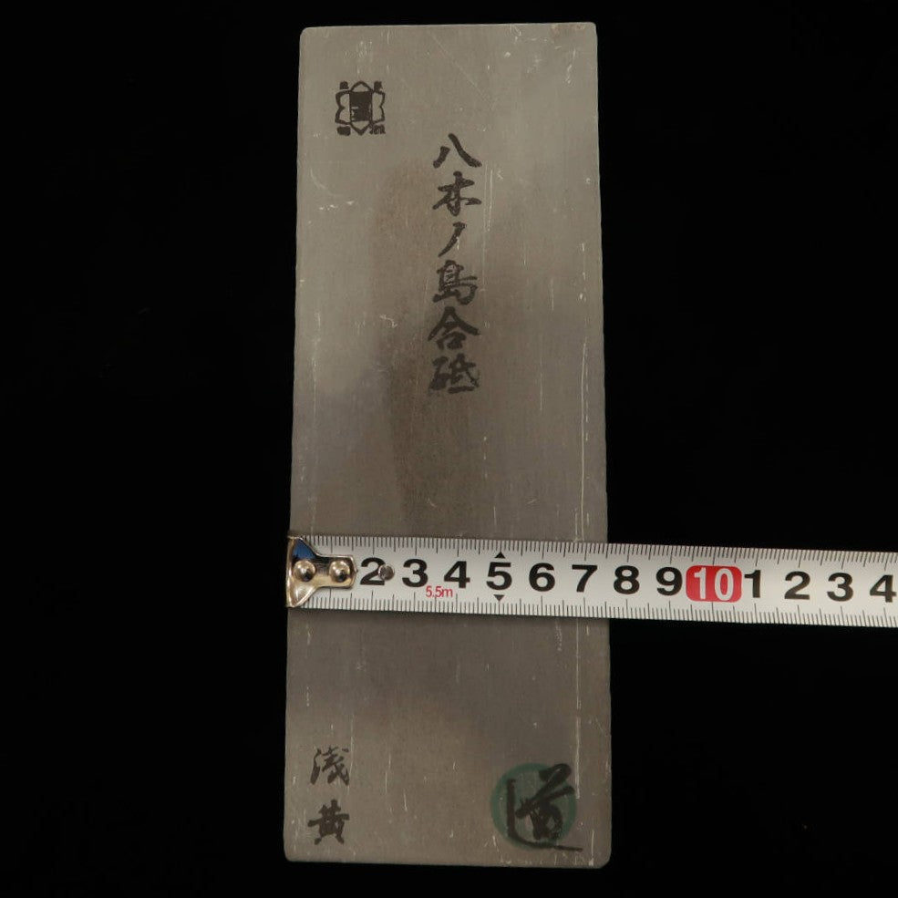 Natural whetstone Yaginoshima 30 type -3 76 x 207 x 32 mm