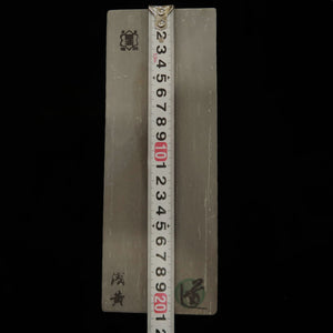 Natural whetstone Yaginoshima 30 type -3 76 x 207 x 32 mm