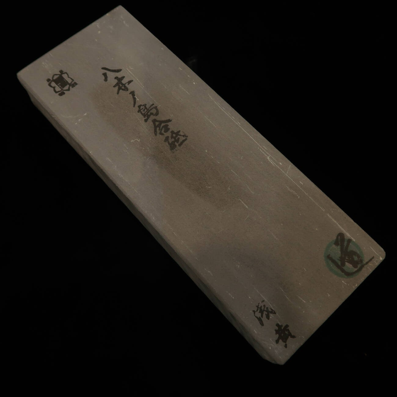 Natural whetstone Yaginoshima 30 type -3 76 x 207 x 32 mm