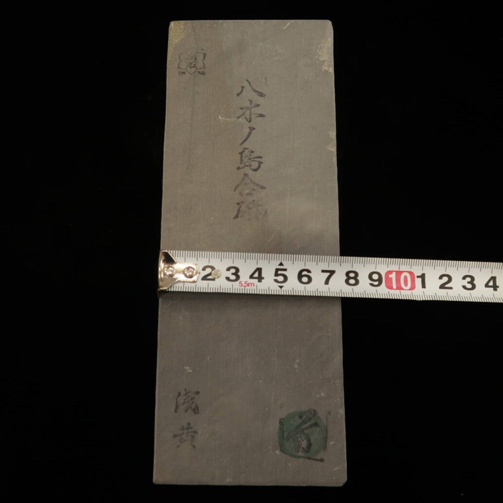 Natural whetstone Yaginoshima 30 type -4 76 x 205 x 36 mm
