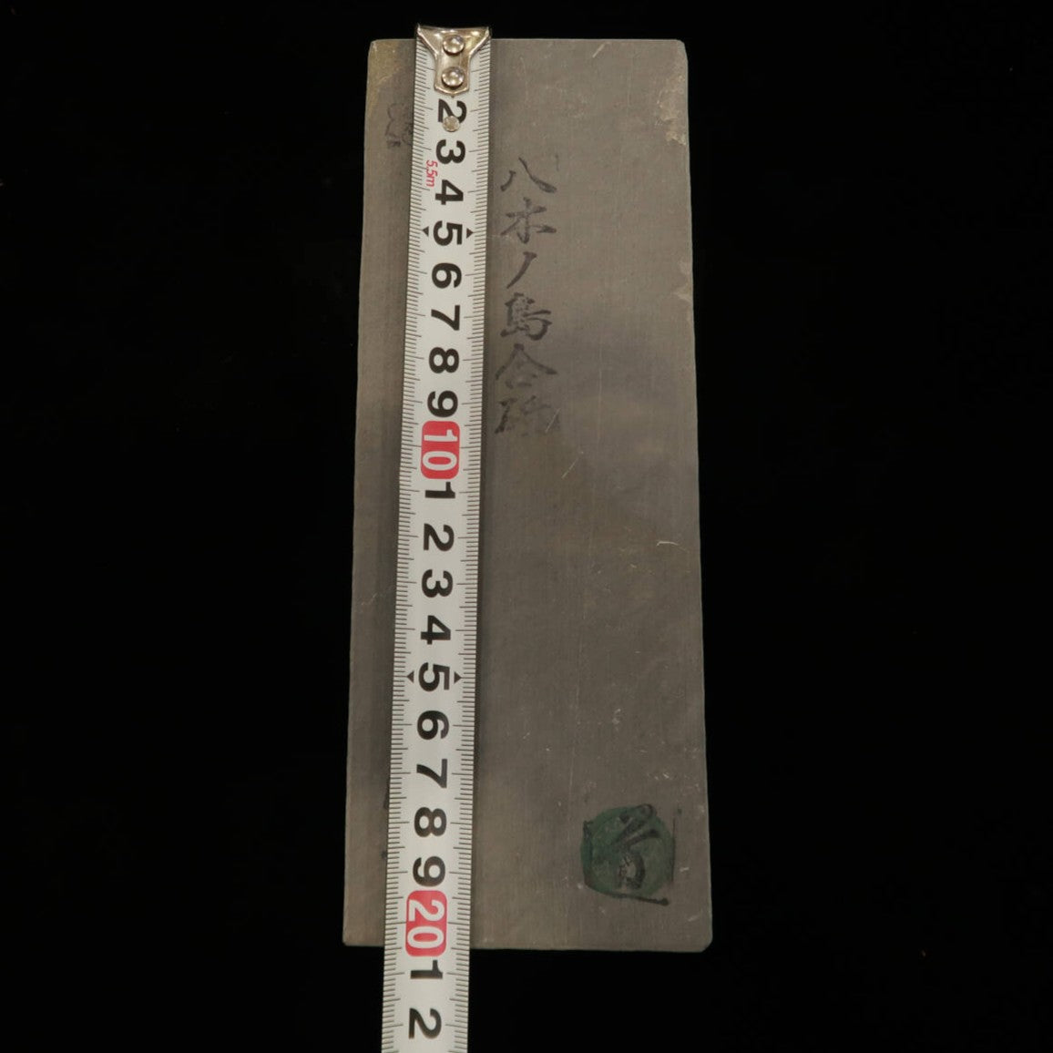 Natural whetstone Yaginoshima 30 type -4 76 x 205 x 36 mm