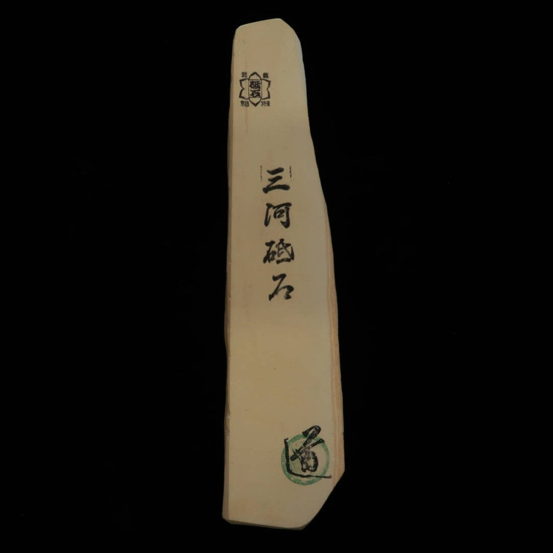 Natural whetstone, Mikawa whetstone, San-gata, 46 x 205 x 23 mm
