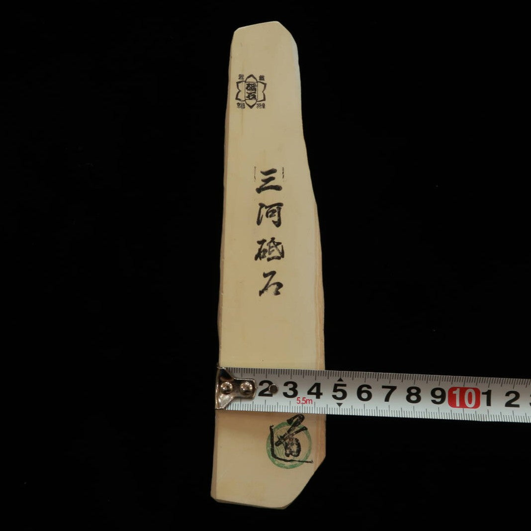 Natural whetstone, Mikawa whetstone, San-gata, 46 x 205 x 23 mm