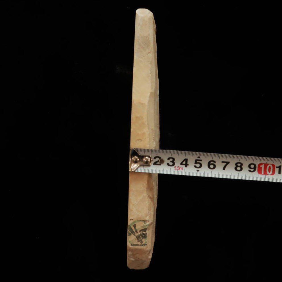 Natural whetstone, Mikawa whetstone, San-gata, 46 x 205 x 23 mm