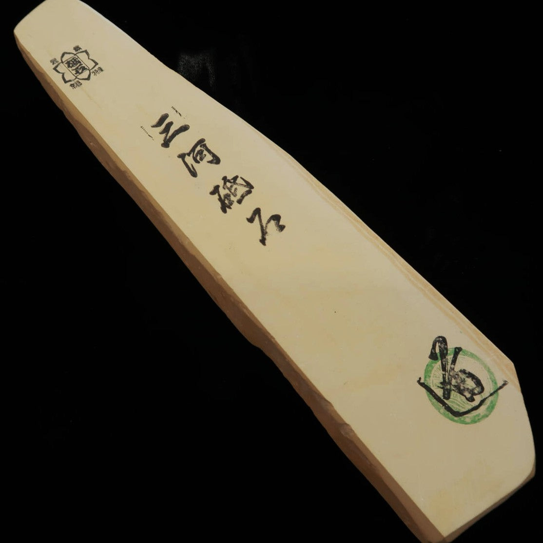 Natural whetstone, Mikawa whetstone, San-gata, 46 x 205 x 23 mm