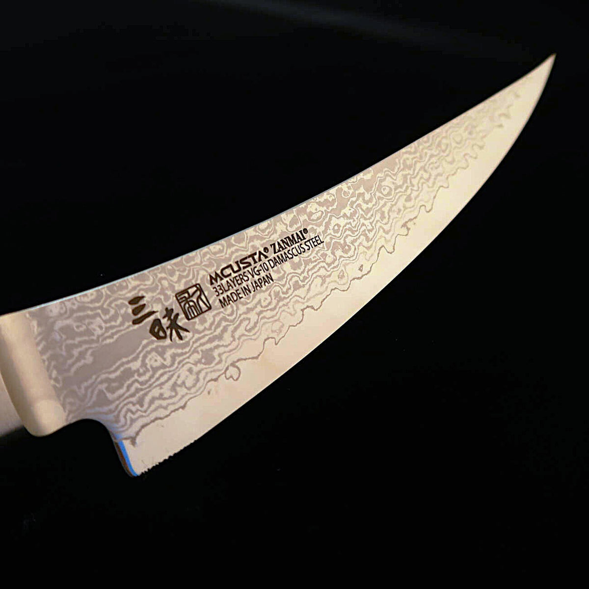 [Novo padrão] MCUSTA ZANMAI Zanmai Classic Pro 3 Damasco Zebra – Boning (165 mm)