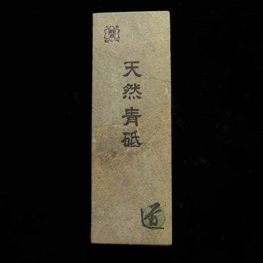 Natural whetstone Aoto 64 x 190 x 15 mm