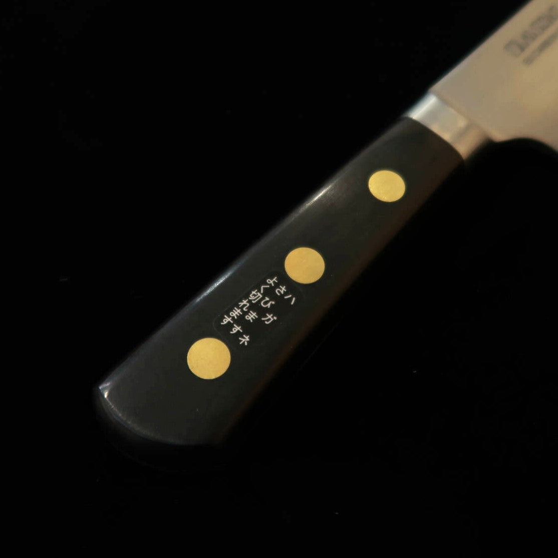 MISONO Série aço EU Garasaki (185 mm)