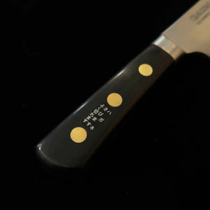 MISONO Série aço EU Garasaki (185 mm)