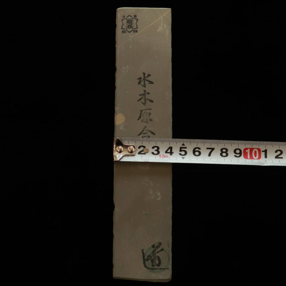 Pierre à aiguiser naturelle Mizukihara modèle San 43×207×35mm