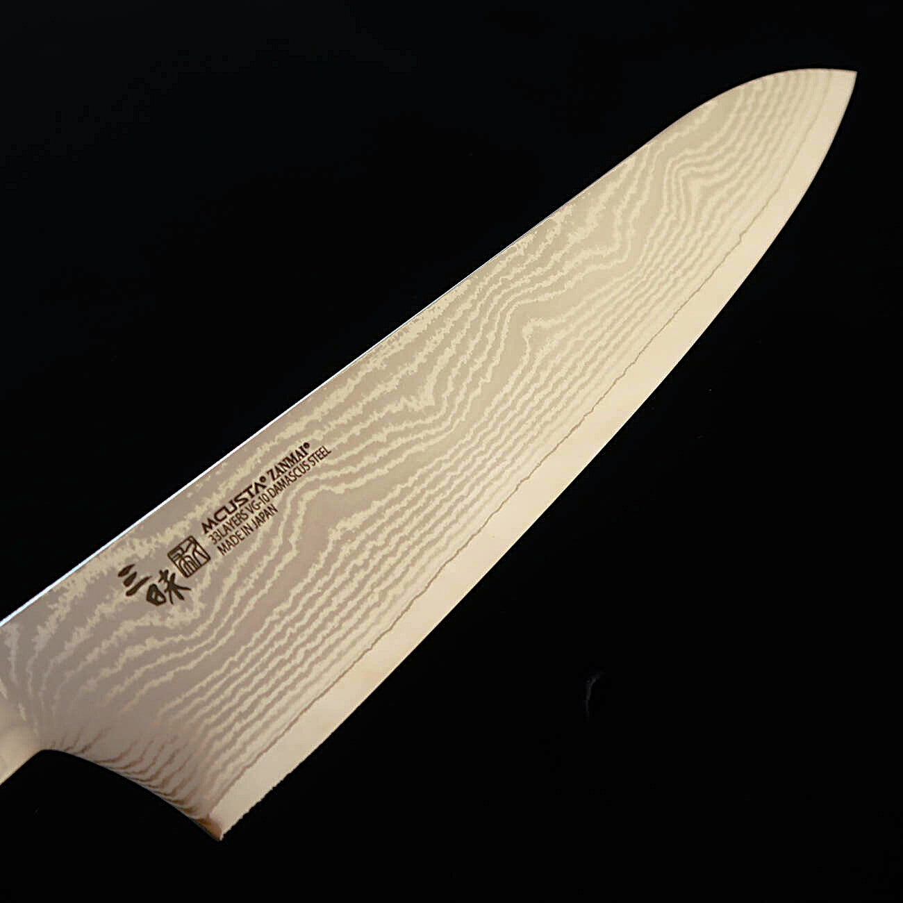 [Nouveau standard] Couteau de chef (Gyuto) ZANMAI Classic 3 Damas noir par MCUSTA (180/210/240 mm)