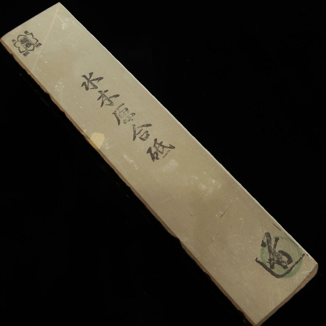 Pierre à aiguiser naturelle Mizukihara modèle San 43×207×35mm