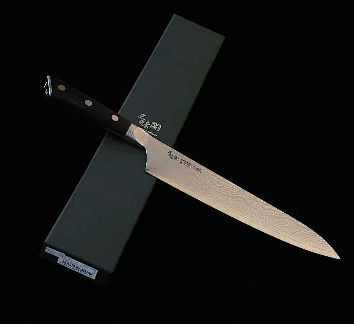 [Nouveau standard] Couteau de chef (Gyuto) ZANMAI Classic 3 Damas noir par MCUSTA (180/210/240 mm)