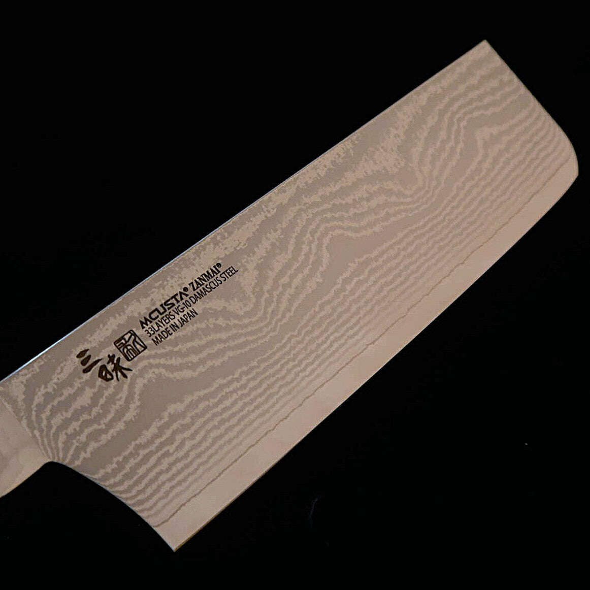 【新定番】三昧MCUSTA ZANMAI クラシック3ダマスカス　菜切 黒　(165mm)