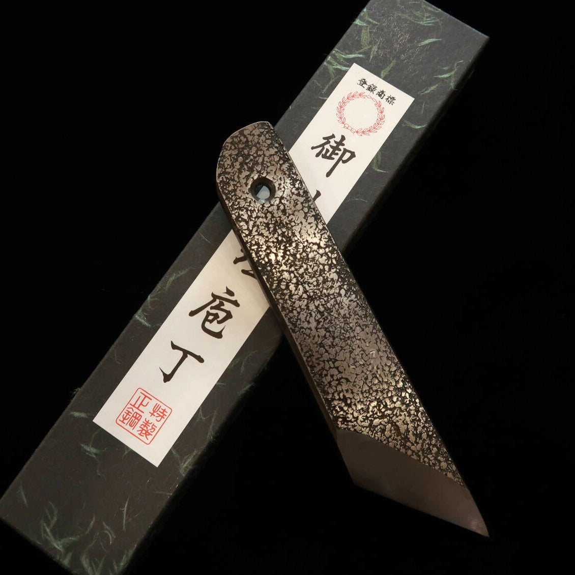 MIURA Unagi-saki Tipo Osaka Acero Blanco No.2 Martillado (55mm)