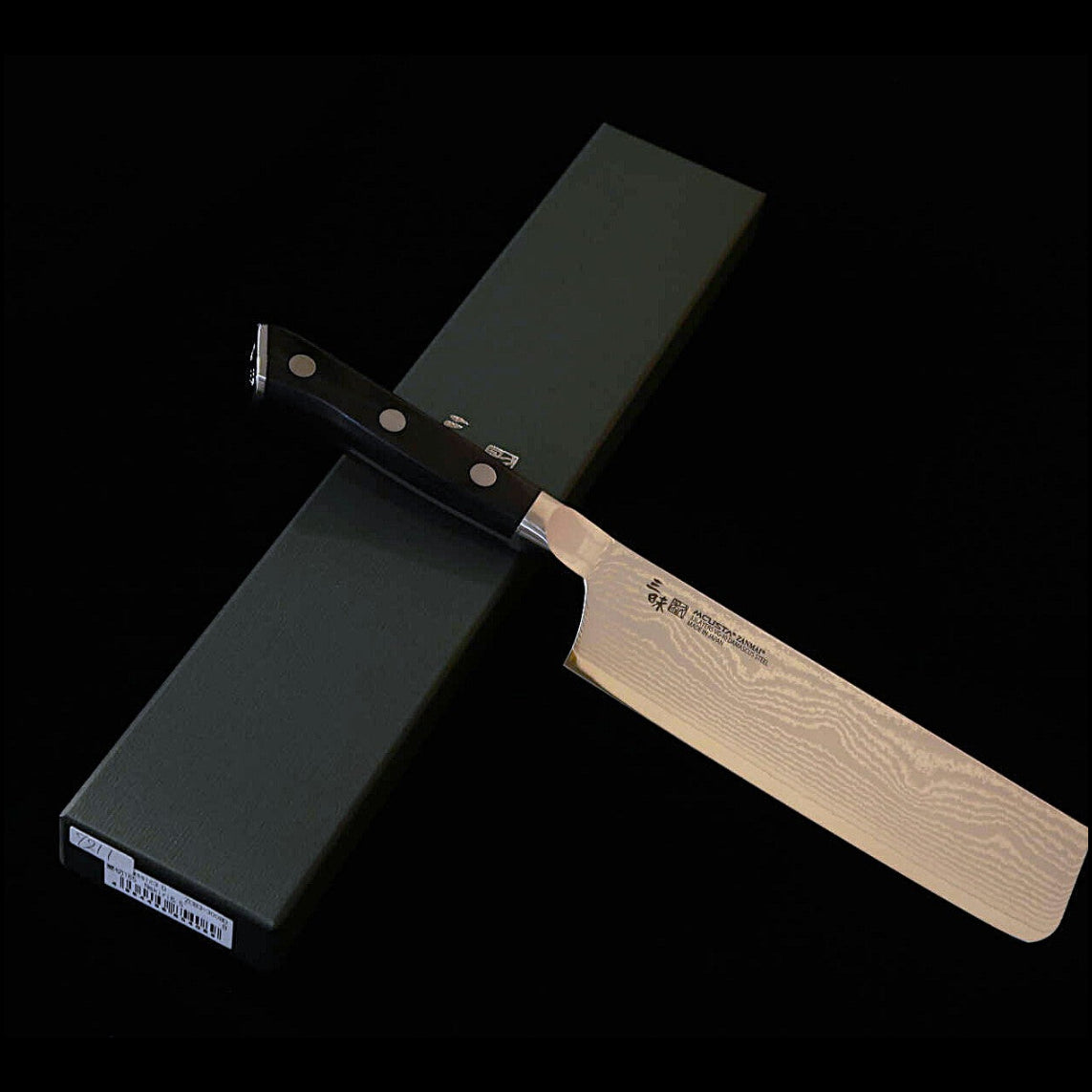 【新定番】三昧MCUSTA ZANMAI クラシック3ダマスカス　菜切 黒　(165mm)