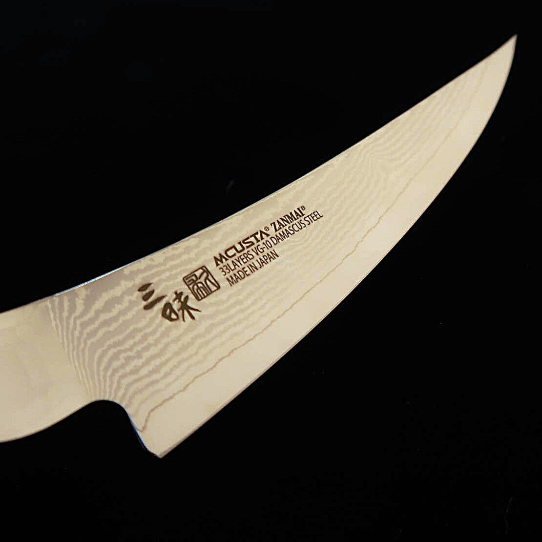 [Nouvel incontournable] Zanmai (Mcusta) Classic Pro Damascus – Couteau à désosser – Noir (165 mm)