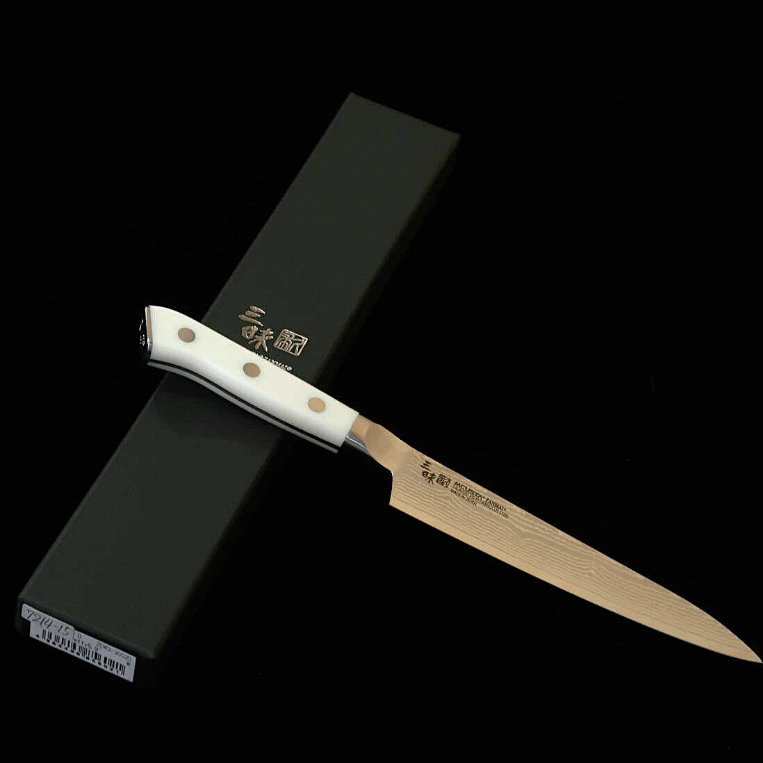 【Nuevo Estándar】Petty MCUSTA ZANMAI Classic 3 Damasco Corian (110/150)