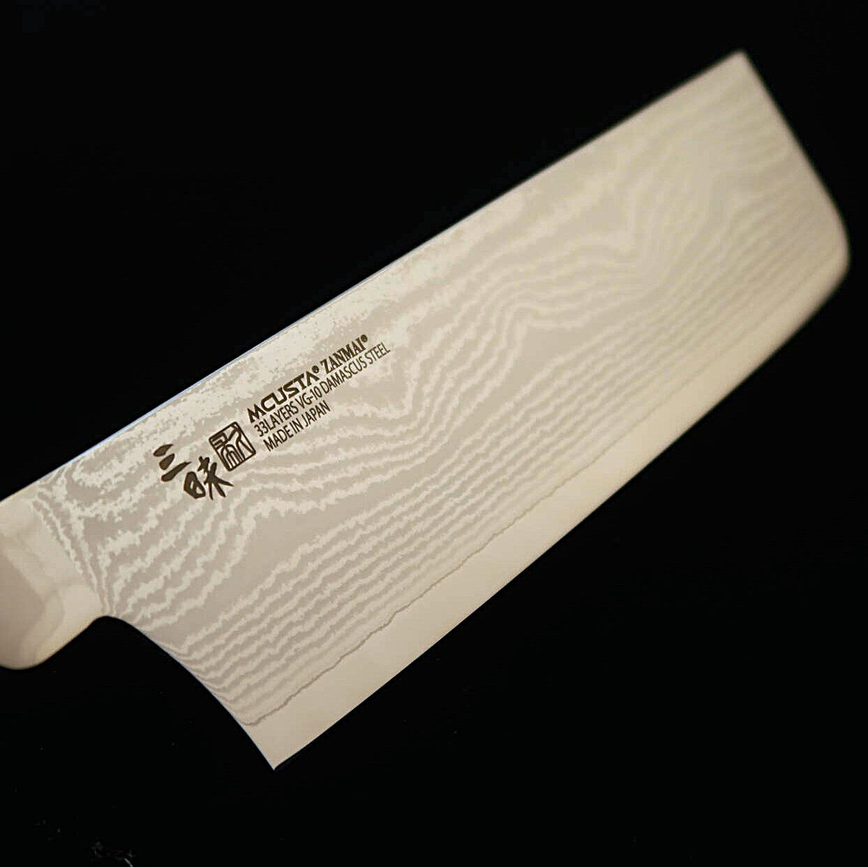 [New Standard] ZANMAI MCUSTA ZANMAI Classic 3 Damascus Nakiri Corian (165mm)
