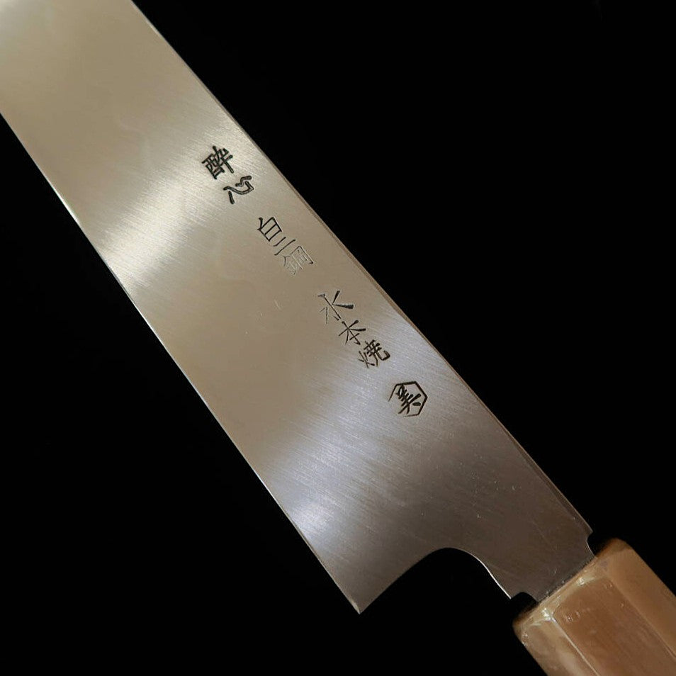 SUISIN – Œuvre de Miwa Ikeda – Acier blanc n°2, Yanagiba type ken, trempe à l’eau, manche octogonal en ébène, fourreau en bois de houx (300 mm)