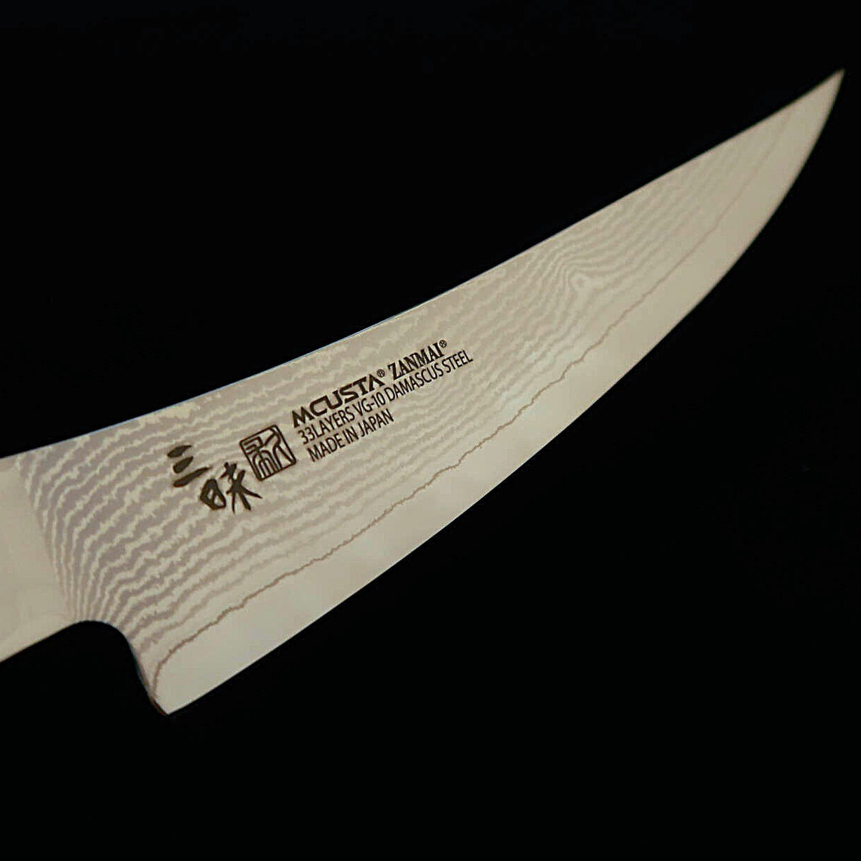 【新定番】三昧MCUSTA ZANMAI クラシック3ダマスカス　ボーニング コーリアン　(165mm)