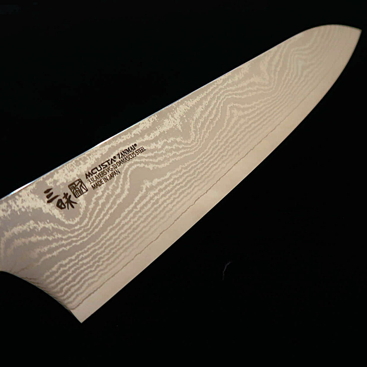 Nouveau standard] Couteau de chef (Gyuto) ZANMAI Classic 3 Damas en bois de fer (Ironwood) par MCUSTA (180/210/240 mm)


