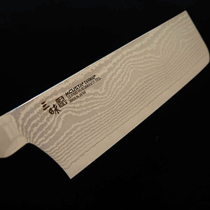 (New Classic) ZANMAI MCUSTA Classic 3 Damascus Nakiri with Ironwood Handle (165mm)