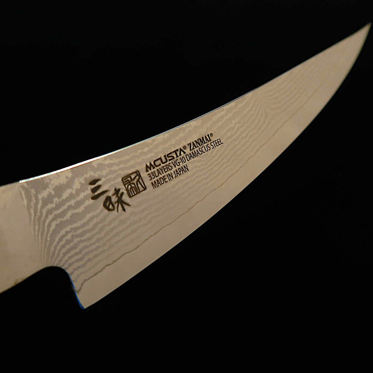 【Nouveau standard】MCUSTA ZANMAI Classic 3 Damas, désosseur, manche en ironwood (165 mm)