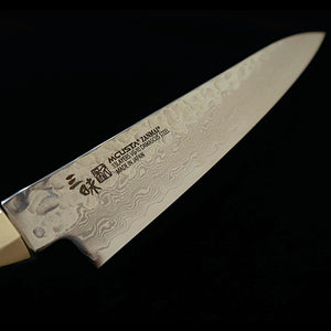 [Novo padrão] MCUSTA ZANMAI – Supreme 3, martelada, Petty preta (90/110/150 mm)