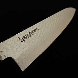 [Nouvelle référence] MCUSTA ZANMAI Supreme III martelé Gyuto noir (180–240 mm)