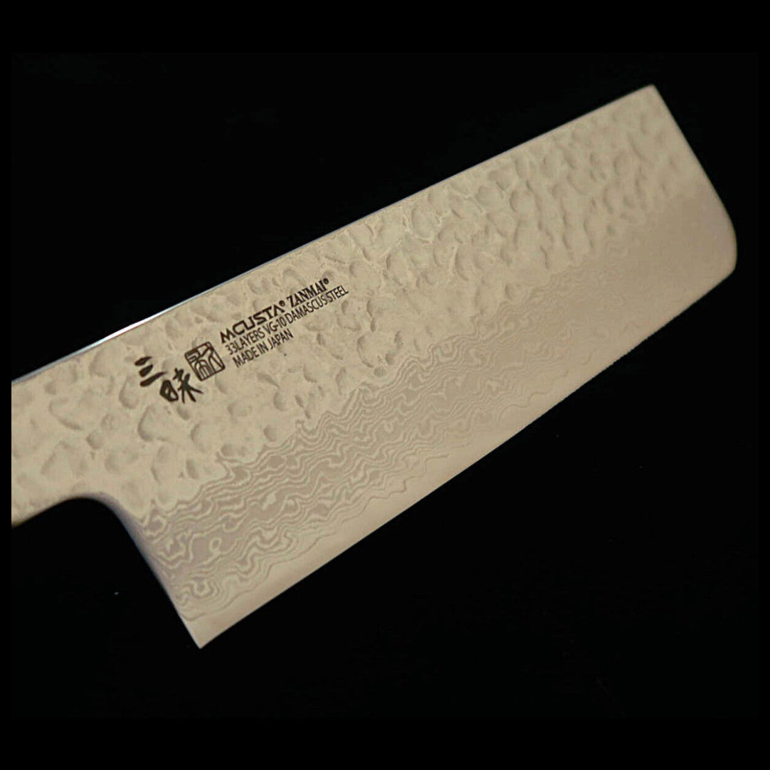 [New Standard] ZANMAI MCUSTA Supreme 3 Hammered Vegetable Knife, Black (165mm)