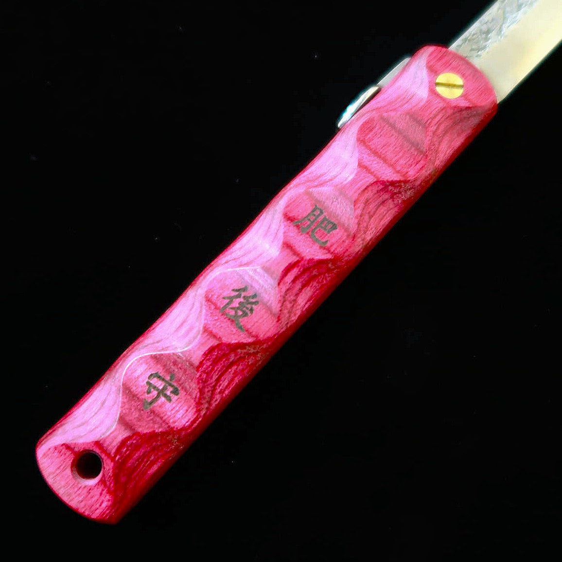 肥後守HIGONOKAMI 【HALL HAUS コラボ】 VG10 鎚目 16層ダマスカス 強化合板柄（70mm）