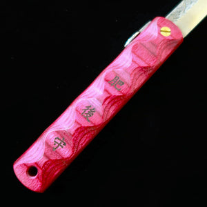Higonokami (HIGONOKAMI) [HALL HAUS Collaboration] VG10 Hammered Finish 16-Layer Damascus Steel Reinforced Plywood Handle (70mm)