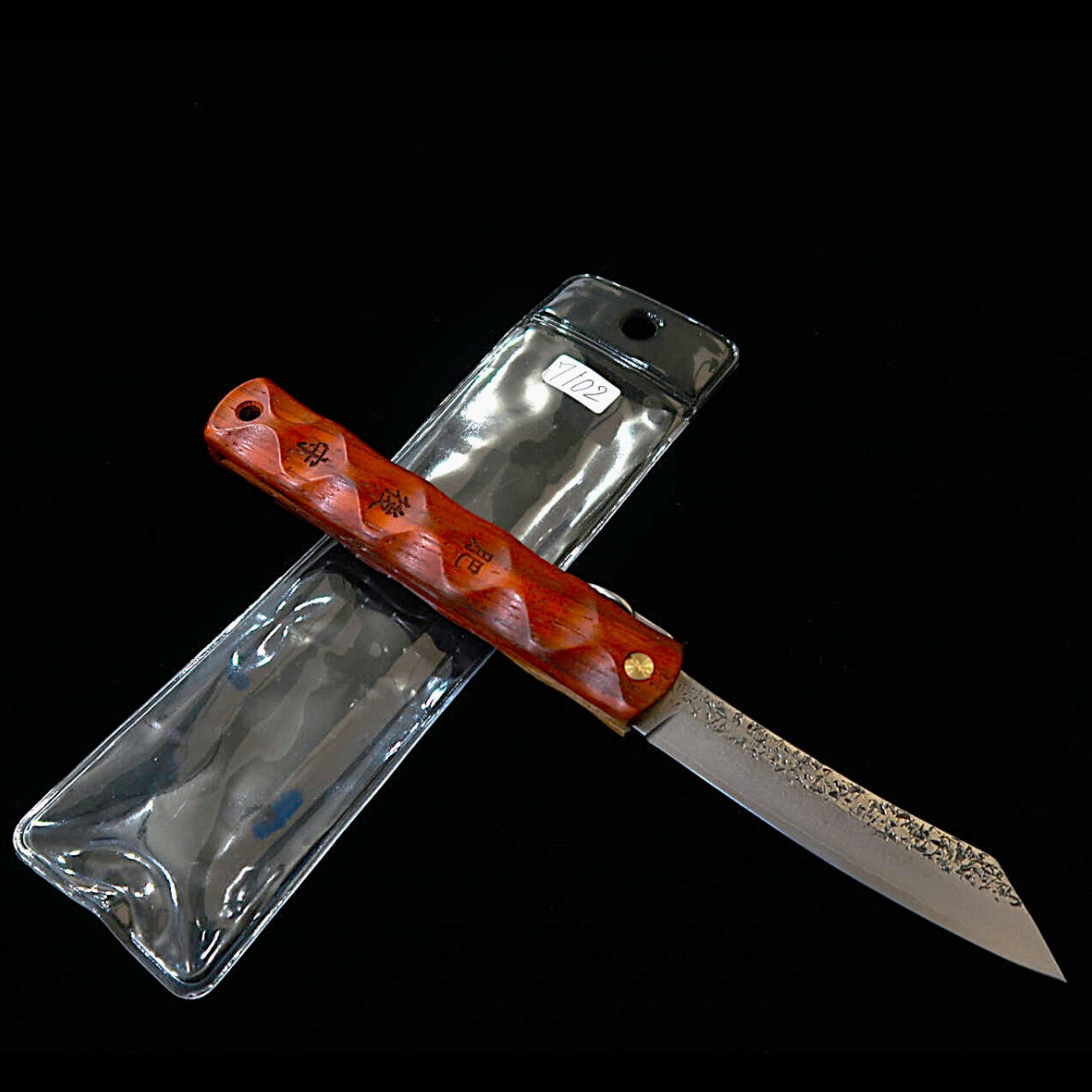 肥後守HIGONOKAMI 【HALL HAUS コラボ】 VG10 鎚目 16層ダマスカス 強化合板柄（70mm）